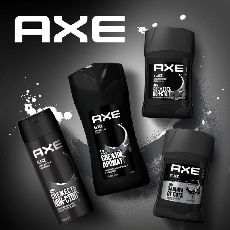 Дезодорант аэрозольный AXE Black 150 мл (4605922013068) - Фото 7